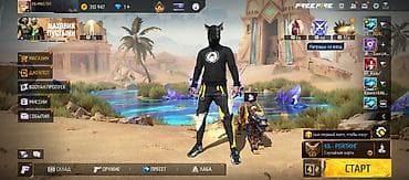 mi bend 3: Аккаунт Free Fire - Уровень аккаунта: 76 - Ник: KG-MASTER - Ранг в — 1