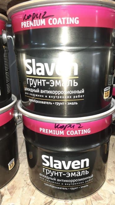 краска эмаль 3 кг цена бишкек: Краски.краски для крыш и Металопрофилилей а также для — 3