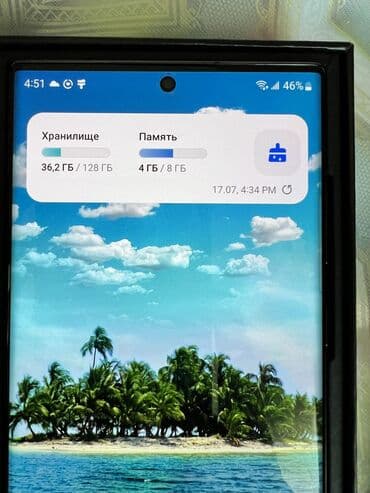 самсунг с 22 ультра бу цена: Samsung Galaxy S22 Ultra, Колдонулган, 128 ГБ, түсү - Кара, eSIM — 4