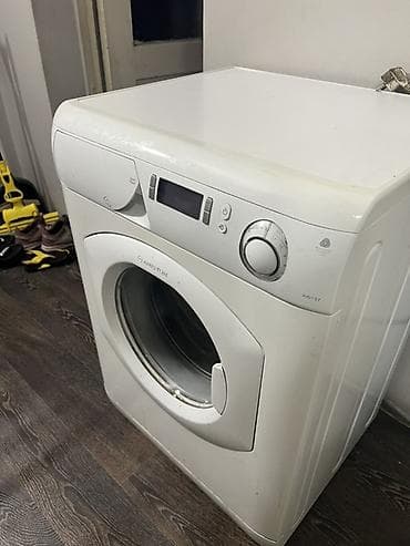 smart box: Стиральная машина Ariston AVD 127 - Фронтальная загрузка - — 1