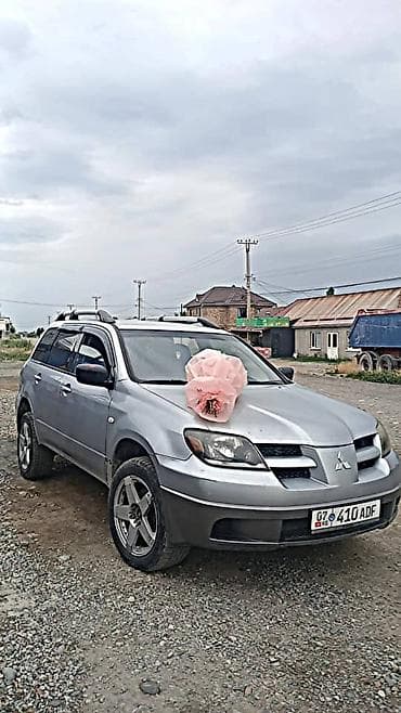 Mitsubishi Outlander: 2003 г., 2 л, Механика, Бензин, Кроссовер