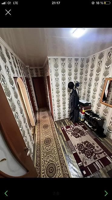 купить квартиру 4 комнаты: 2 комнаты, 62 м² — 3