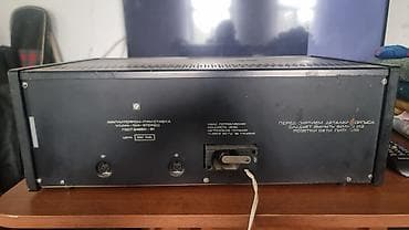 iphone 15 бу: Магнитофон-приставка Vilma 104 Stereo (Вильма-104 STEREO) - — 2