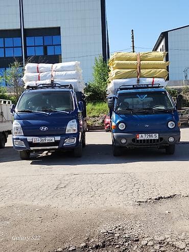 sprinter 2 9: Грузоперевозки на малотоннажном автомобиле Hyundai Porter. - Тип — 1