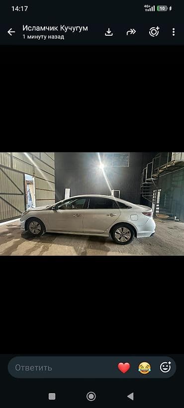 туманник соната: Hyundai Sonata: 2018 г., Автомат, Гибрид, Седан — 3