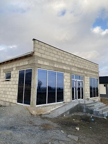 камни для стоун терапии: Алюминиевое окно на заказ, Тип окна: Витражные, Декоративные особенности: Фрамуга, Платная установка, Без рассрочки — 6