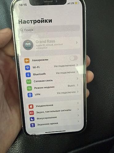 16 про 128: IPhone 12 Pro, 128 ГБ, Серебристый — 3