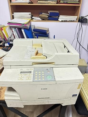 Принтеры: МФУ Canon SmartBase PC1230D Описание: - Лазерное многофункциональное — 1