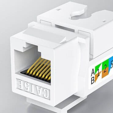 пассивное сетевое оборудование 5e: Сетевой модуль CAT5E super Five - монтажный Этот модуль можно — 2