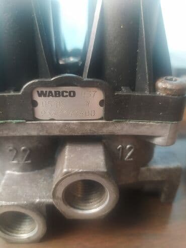 volvo ref: Тягач, Volvo — 3