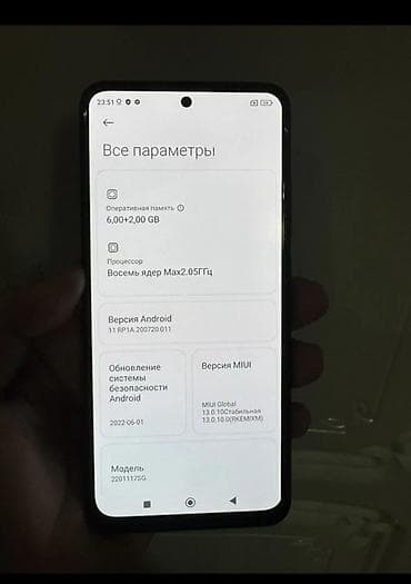 realme c3: Redmi, Redmi Note 11S, Б/у, 128 ГБ, цвет - Красный — 3