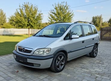 на опель вектра а: Opel Zafira: 2002 г., 1.8 л, Механика, Бензиновая, Минивэн — 2