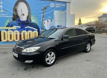 купить авто с пробегом от хозяина: Toyota Camry: 2004 г., 2.4 л, Автомат, Бензиновая, Седан — 1
