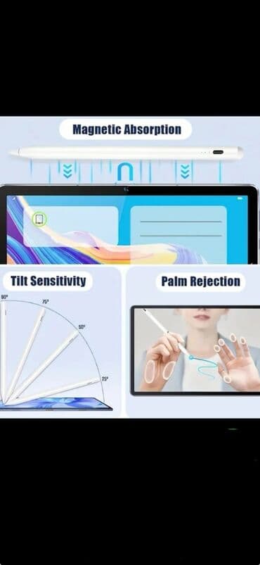 планшеты с стилусом: Белый стилус, разработанный для точного и удобного взаимодействия с — 4