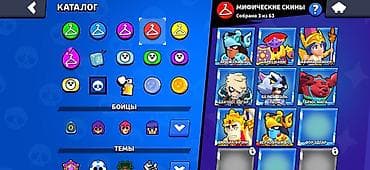 аккаунт фрее фаер: Игровой аккаунт Brawl Stars Основное: - Путь к славе: 21 574 (рекорд — 6