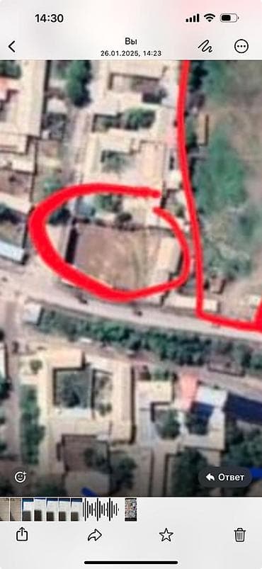 возле гор: 12 соток, Для строительства, Красная книга — 2