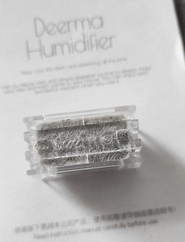паровой утюг лаура стар: •Увлажнитель воздуха Xiaomi Deerma ультразвуковой DEM-F301 -Есть — 4