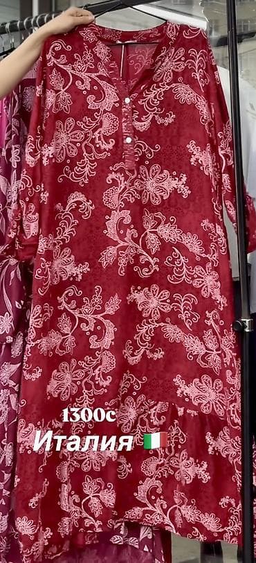 Повседневное платье, Италия, Лето, XL, 2XL