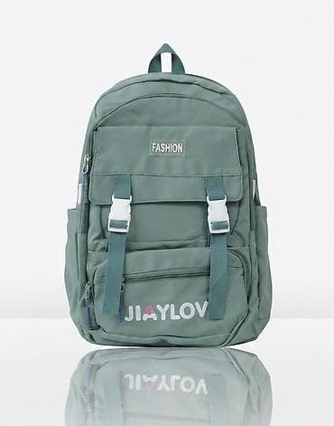 leopard 7: Городской рюкзак JIAYLOVE, цвет: пыльно‑зеленый (sage). - — 1
