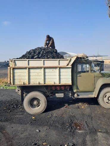 купить уголь в мешках бишкек: Coal briquettes Акысыз жеткирүү — 2