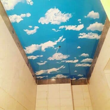 шпатель для натяжных потолков: Керме шыптар Жылтырак, Жылтырабаган, 3D потолоктор Монтаждоо, Кепилдиги, Демонтаждоо — 11