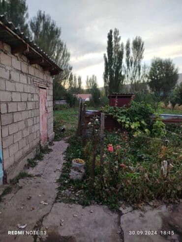 срочно продаю дом восст: Дом, 68 м², 4 комнаты, Собственник, Старый ремонт — 2
