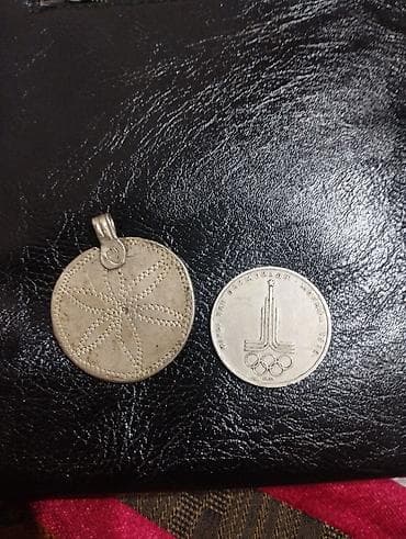 crocs бишкек цена: Монета — 1