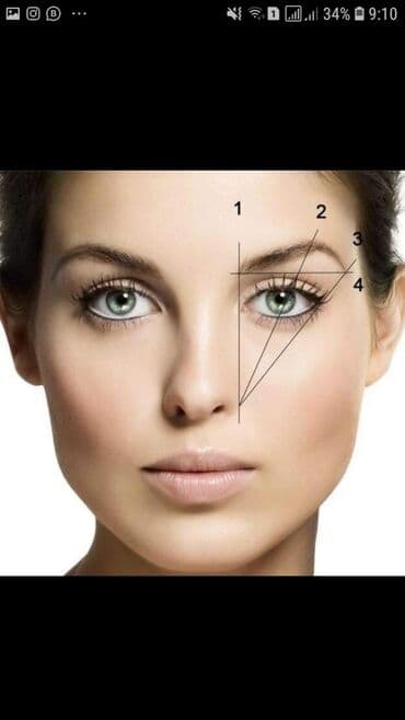 бгу: Акция!!! Теневая растушевка бровей . Пудровое напыление — 7