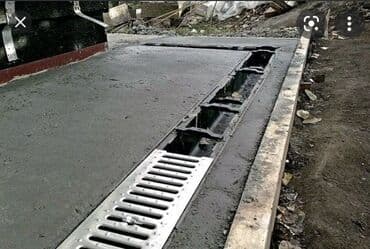 кованные кровати бишкек: Дренажные лотки СтандартПарк - лучшее решение для водоудаления — 4