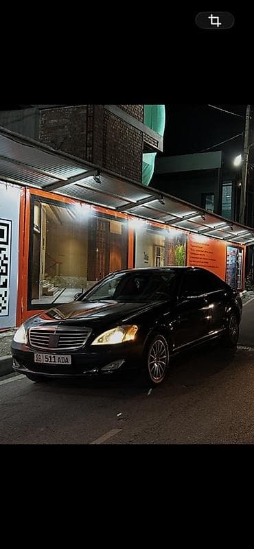 естима 2008: Mercedes-Benz S-Class: 2008 г., 3.5 л, Автомат, Газ, Седан — 10