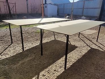 стол колдонулган: 2 стола по 7500 сом длина 2,40 метр ширина 1 метр два стола вместе — 2