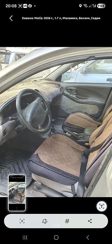 Daewoo Leganza: 1998 г., Седан — 8