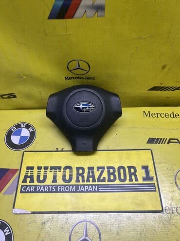 Подушка безопасности Subaru Б/у, Оригинал, Япония at lalafo.kg Подушка безопасности Subaru Б/у, Оригинал, Япония