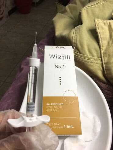 сангапури: Косметология, Брыли, Ботокс, Биоревитализация, Консультация, Гипоаллергенные материалы, Сертифицированный косметолог — 5