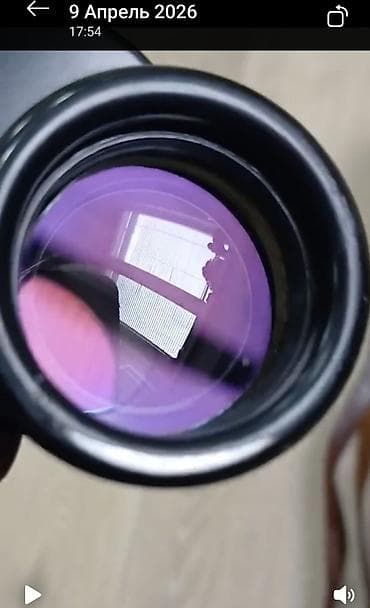 бинокл ссср: Легендарный бинокль Бпп 8×30 СССР 64 года . В Хорошем состоянии 👍 — 10