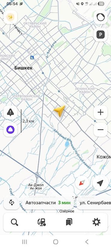 село ленинский квартира: 1 комната, Без мебели — 2