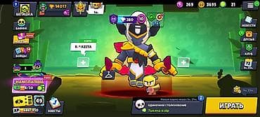 Жеке буюмдар: Аккаунт Brawl Stars Основное: - Ник: Бегишка (#2UCWYYQVL), тег клуба — 1