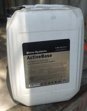 Автокосметика, Для кузова, Оригинал, Россия