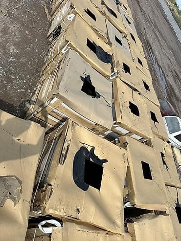 битумный: Битум, Другой бренд, Объём: Другой объем — 5