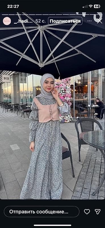 Платье в скромном стиле с жилетом-корсетом - Длинное свободное платье