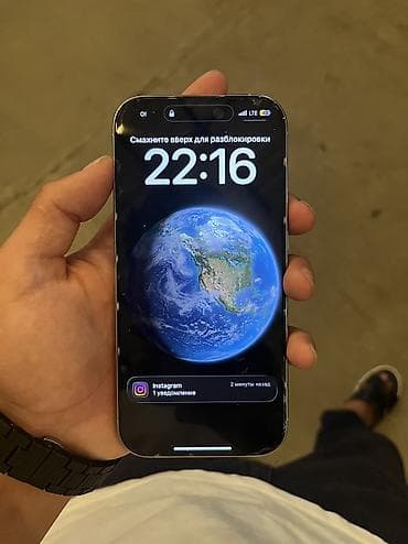 pulse 3d: IPhone 16 Pro, Б/у, 256 ГБ, White Titanium, Чехол, 93 % — 2