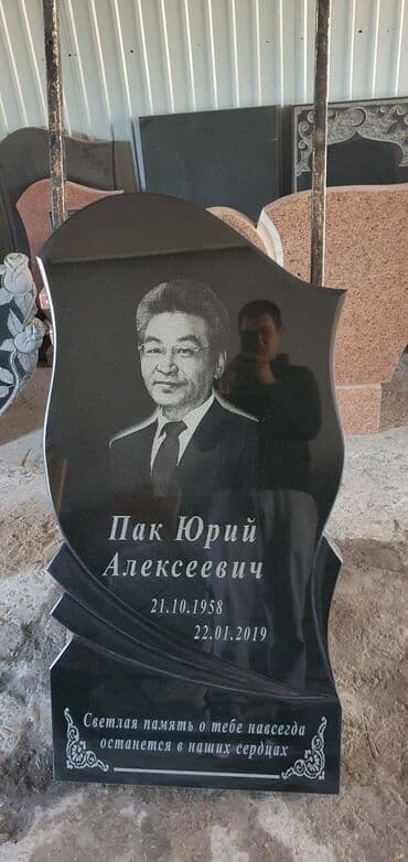 кройки: Изготовление табличек, Изготовление памятников, Изготовление крестов | Мрамор, Гранит, Травертин | Оформление — 10