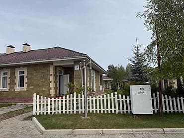Иссык-Куль 2026: Коттедж, ЦО Карвен 4 сезона, Сары-Ой, Детская площадка, Парковка, стоянка, Охраняемая территория — 2