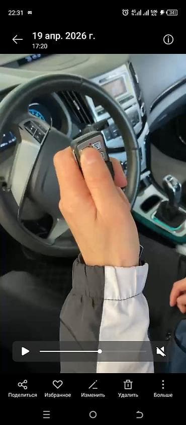 ремонт шлагбаум: Для распашных ворот, Другой бренд, Новый — 2