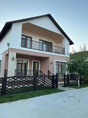 Үй (жеке сектор), 11 орун