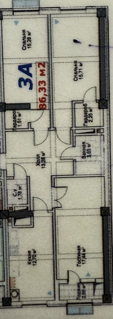 квартиры в токмоке купить: 3 комнаты, 86 м², Элитка, 11 этаж, ПСО (под самоотделку) — 2