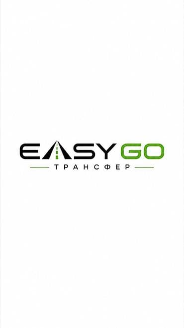 карнай: Трансфер вместе с EasyGo на минивэне Kia Carnival - Комфортный — 3