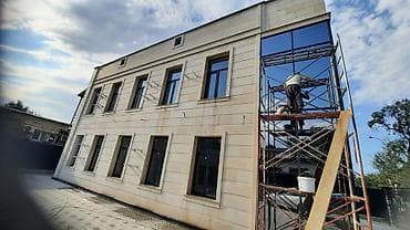 бесплатные стрижки: Уборка территории, Уборка двора и сада, Мойка фасада, Чистка брусчатки — 7