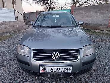 отдаю: Volkswagen Passat: 2003 г., 1.8 л, Типтроник — 2