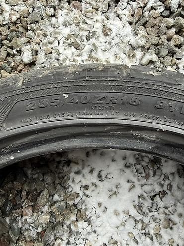 235 45 18 шина: Шины 235 / 40 / R 18, Лето, Б/у, Пара, Легковые, Китай, KENDA — 2